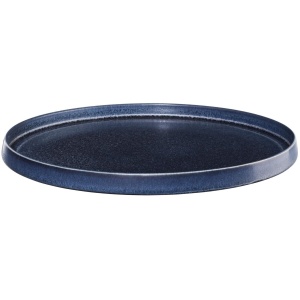 ASA Essteller, carbon-D. 27 cm form'art (4024433017448)